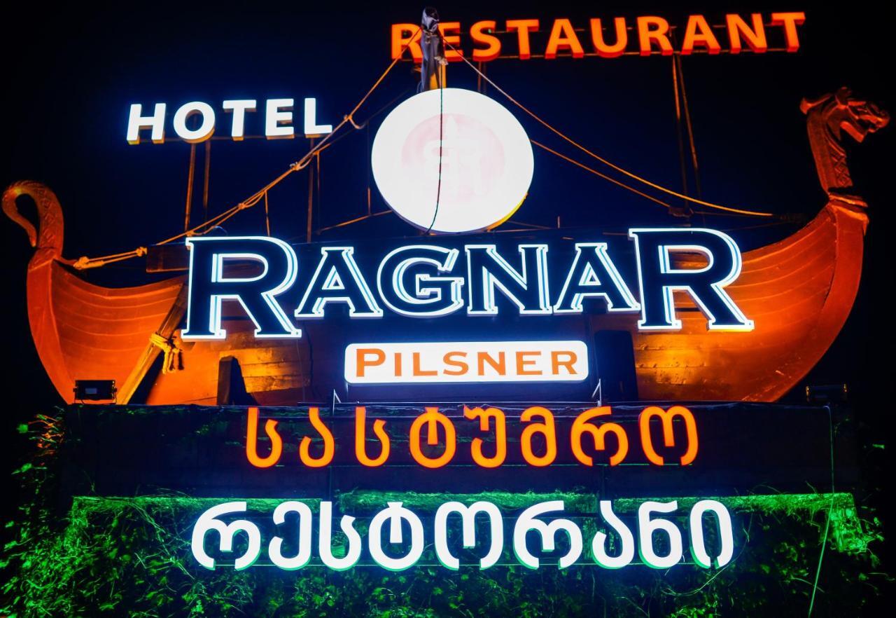 Hotel Ragnar Tbilisi Exterior photo